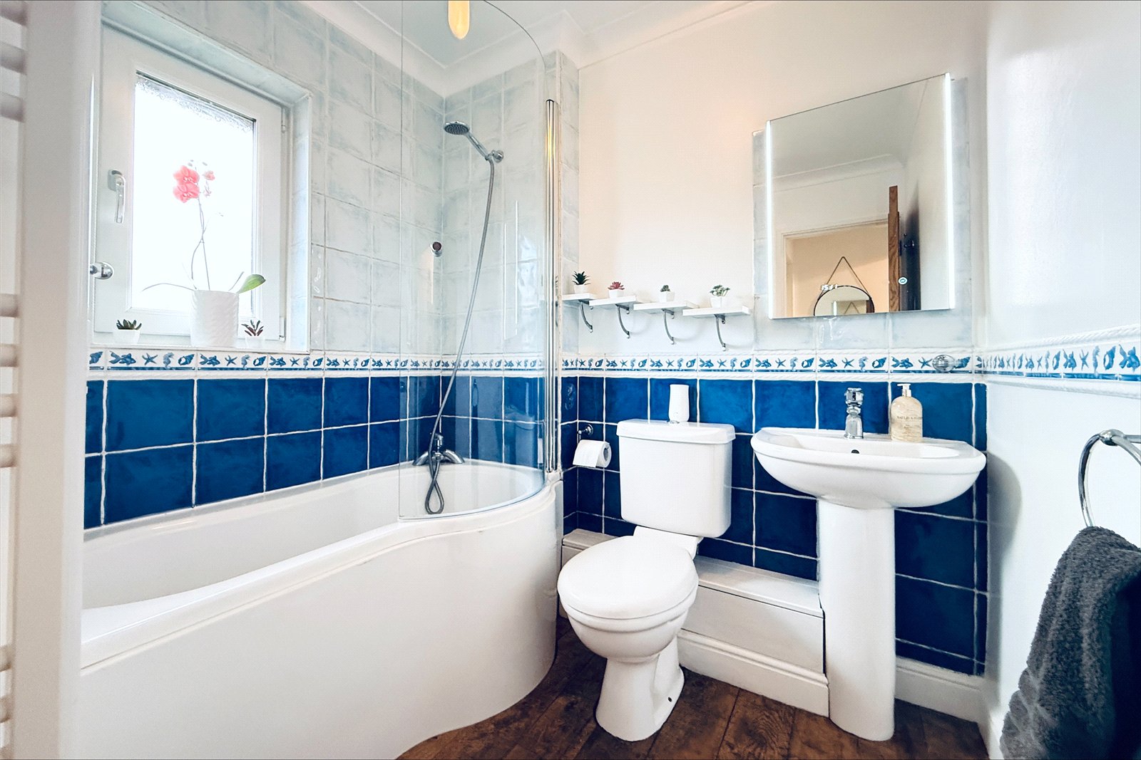 Grnd Floor Bathroom