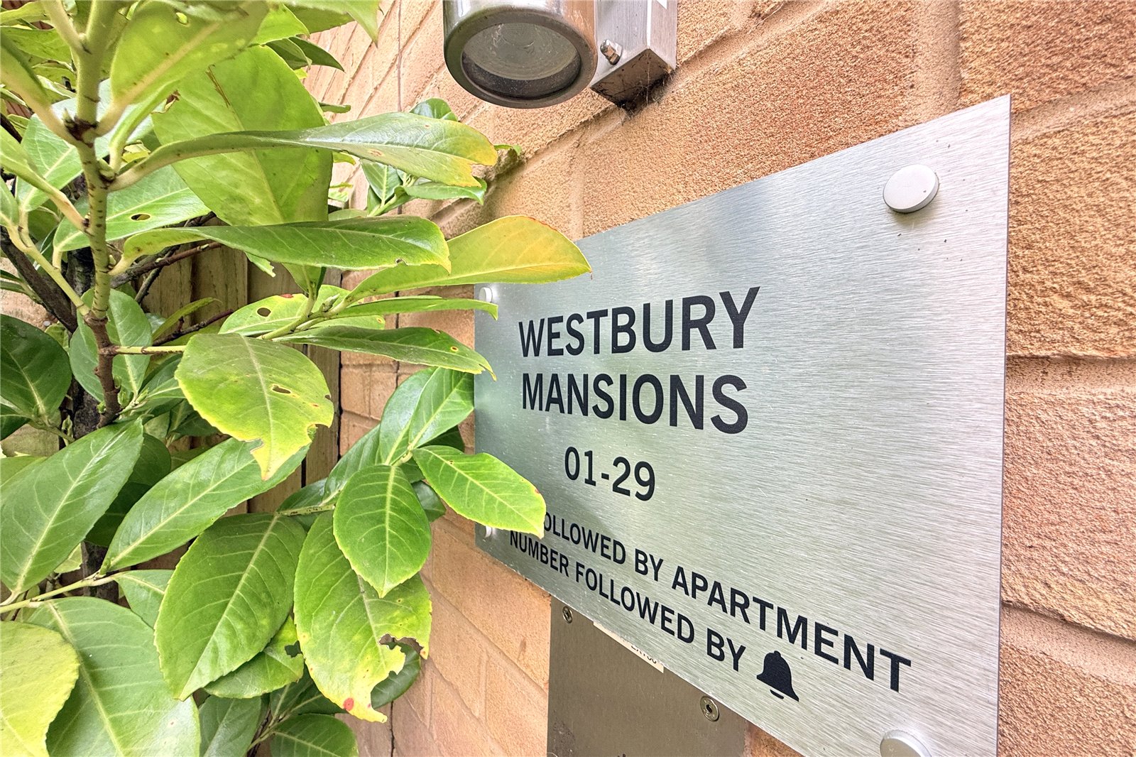 Entrance Sign